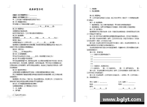 熊猫体育马刺核心德罗赞决定留队，将签下一份长期合同