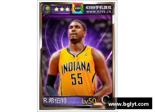 熊猫体育NBA梦之队破解版：打造最强球员阵容，探索无限潜力