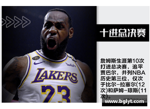 熊猫体育45+38+36！3战狂轰119分，对不起湖人，他已是联盟第一分卫！ - 副本