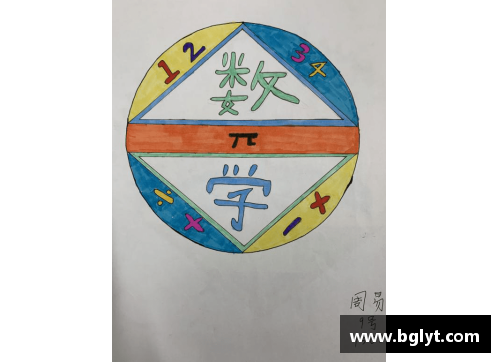 熊猫体育NBA球队标志设计：探索各队Logo背后的设计灵感与意义