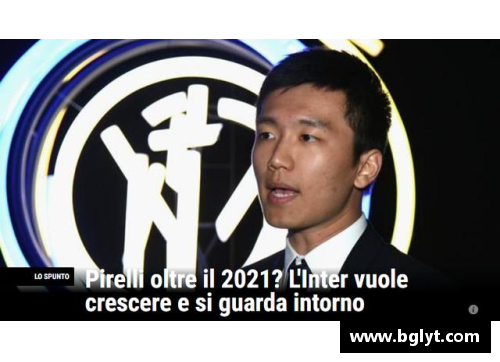 熊猫体育国际米兰宣布与赞助商续约，未来合作前景可期